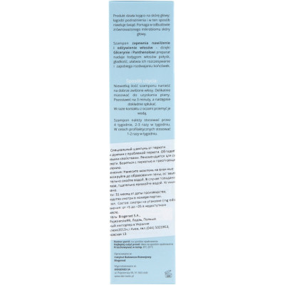 Шампунь Dermedic Capilarte Проти лупи 300 мл (5901643174231) Вінниця - фото 4