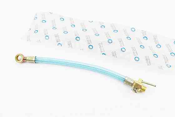 Трубка - паливний шланг L-270mm + кран ZS1100 Киев