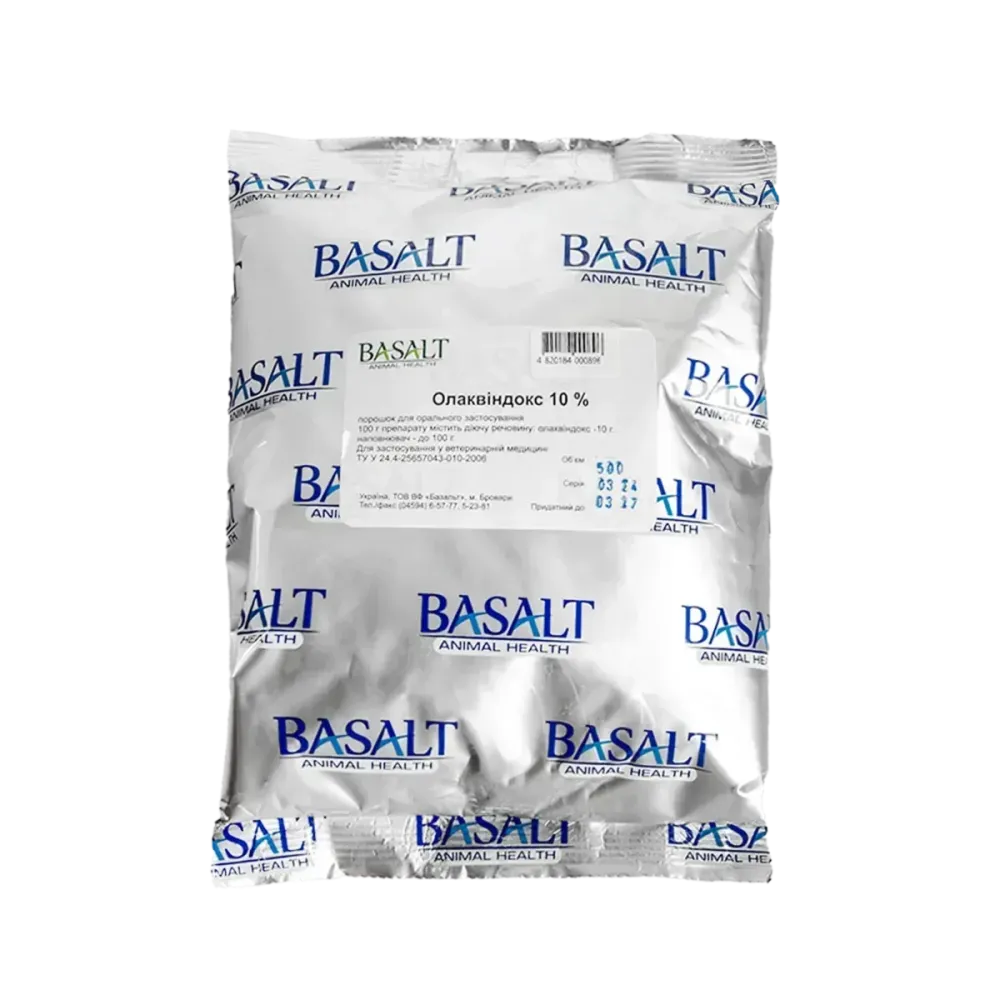 Олаквіндокс 10% 500 г Базальт Вінниця - фото 1