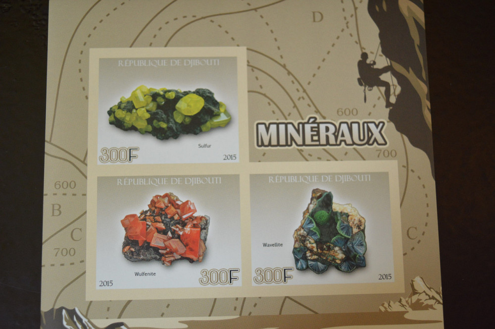 Марки. Мінерали. Блок. 2015 рік (А-33) Полтава - изображение 1