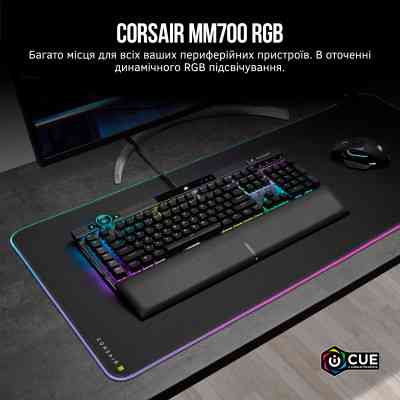 Килимок для мишки Corsair Corsair MM700 RGB (CH-9417070-WW) Вінниця