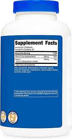 Кальція цитрат + вітамін D Nutricost Calcium Citrate + Vitamin D, 180 Capsules Луцьк