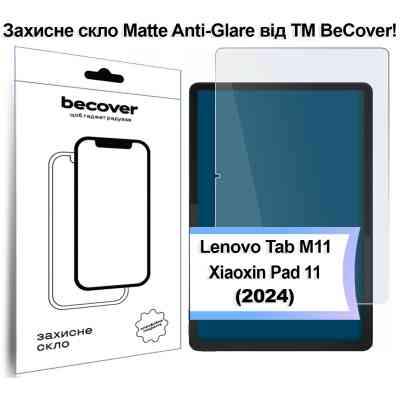 Скло захисне BeCover Matte Anti-Glare Lenovo Tab M11 (2024) TB-TB330FU/Xiaoxin Pad 11 (2024) 11&quot; (713437) Вінниця