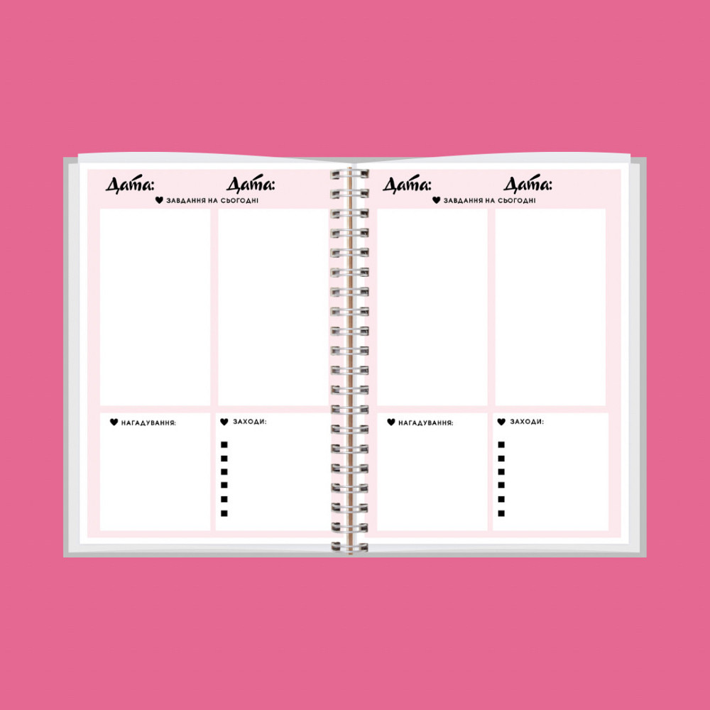 Блокнот, планер, щоденникА5 Дніпро - фото 7