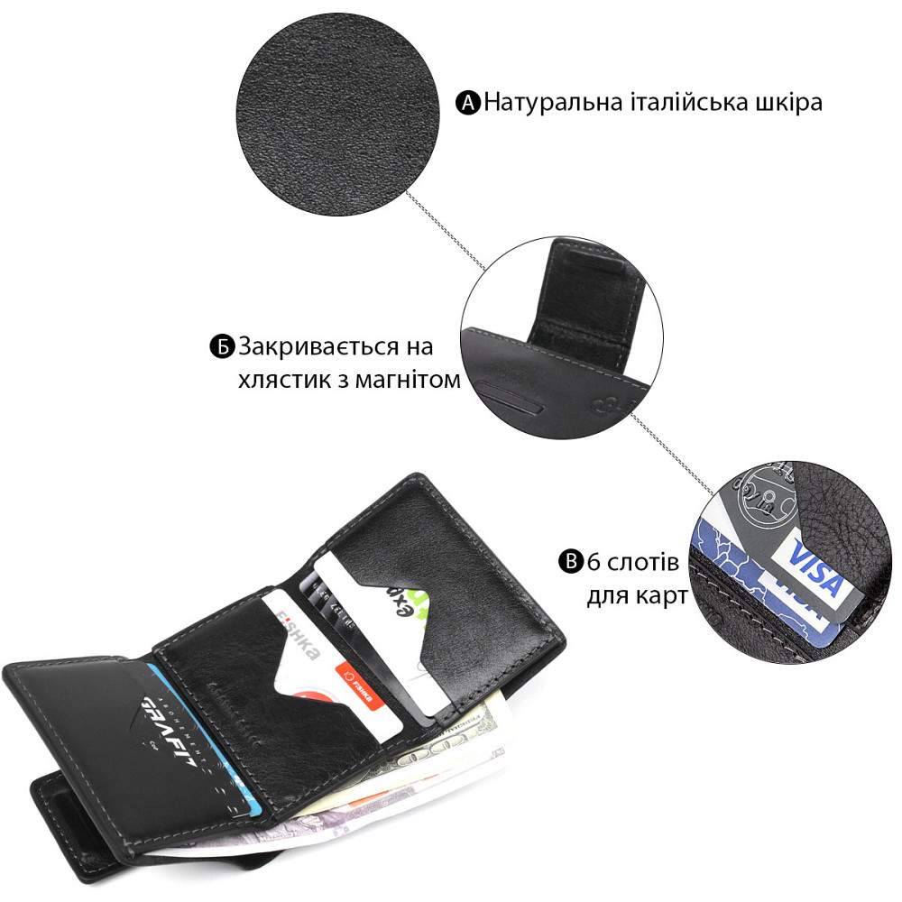 Строгое портмоне унисекс из гладкой кожи GRANDE PELLE 11152 Черное Киев - изображение 3