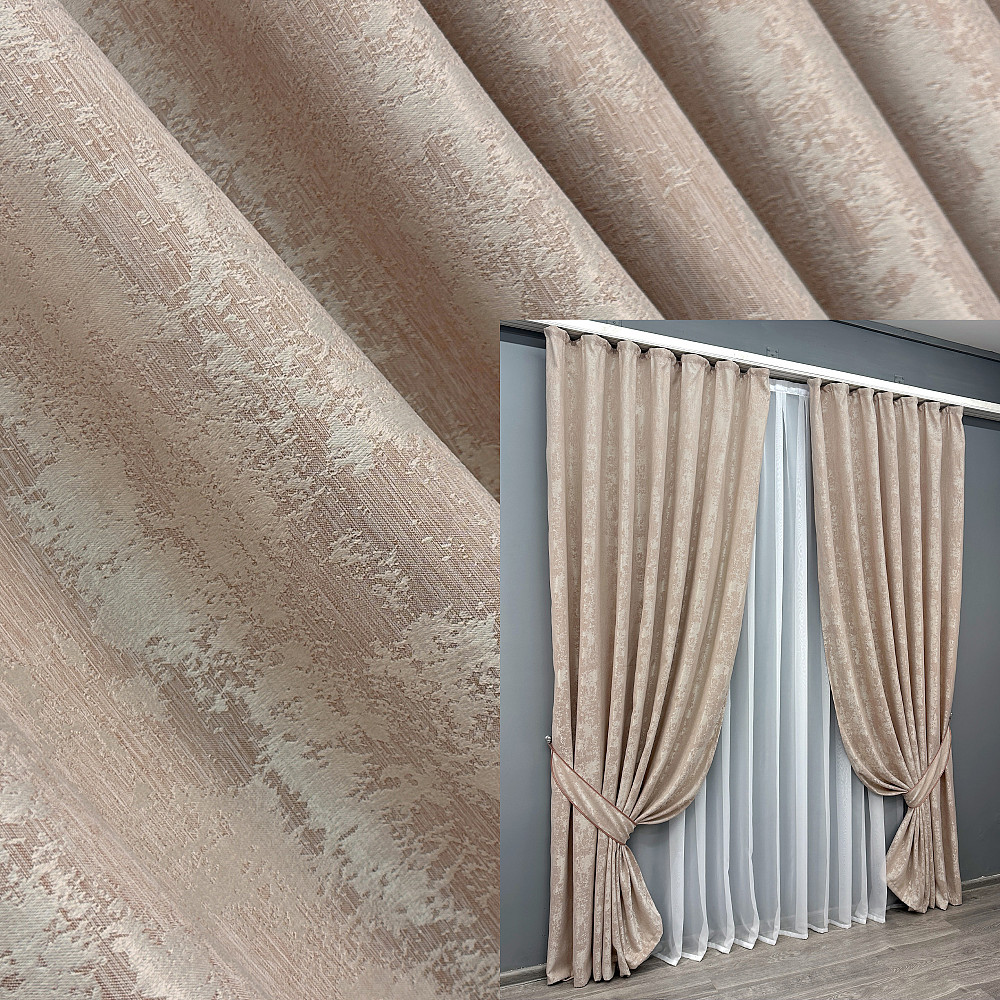 Комплект готових штор VR-Textil Жакард Sultan YL № 1290ш Бежево-пудровий 100х270 см 2 шт (31-564) Київ - фото 9