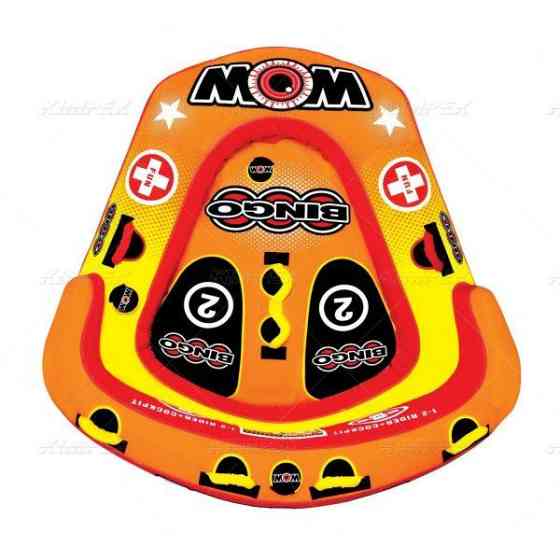 Буксируемый баллон (Плюшка) BING0 2 Киев