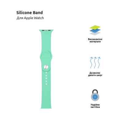 Ремешок для смарт-часов Armorstandart Sport Band (3 Straps) для Apple Watch 42 (Series 11-10)/41/40/38 Spearmint (ARM57872) Винница