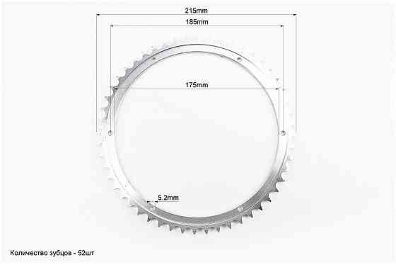 Зірка задня 428-52Т Київ