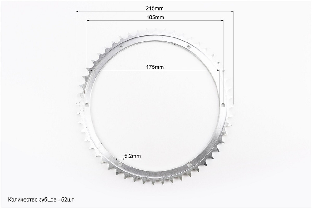 Зірка задня 428-52Т Киев - изображение 2