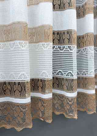 Тюль сетка VR-Textil Juli № 1719т Арка на кухню цвет белый с карамельным 400х150 см (53-0040) Киев