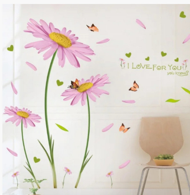 Наклейка декоративная для интерьера Ромашки Киев - изображение 7