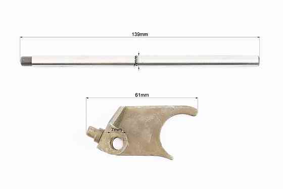 Вилки перемикання передач к-кт 2шт Киев