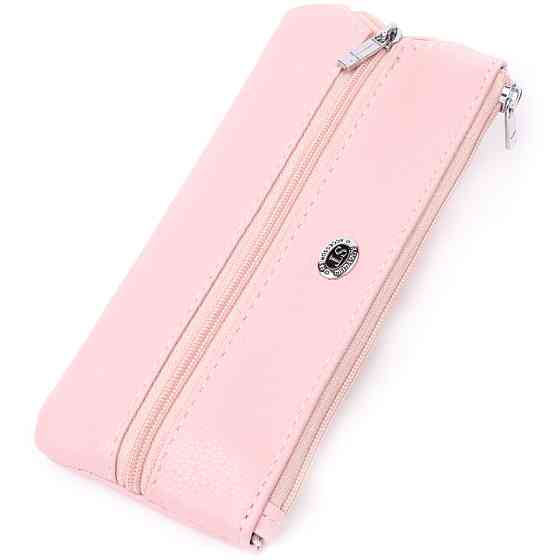 Стильная ключница нежного цвета из натуральной кожи ST Leather 22510 Розовый Киев