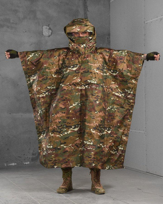 Анти-тепловизор, пончо защита от тепловизоров MTK ВТ6369 Одеса - фото 1