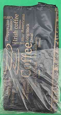 Пакет із петльовою ручкою, чорний "Кава(38х42) ДПА (50 шт.) Харків