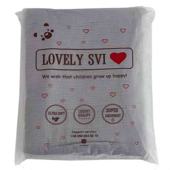 Плед Детский Lovely Svi Хлопок Муслин 100х130 см - двухсторонний -Серый Киев