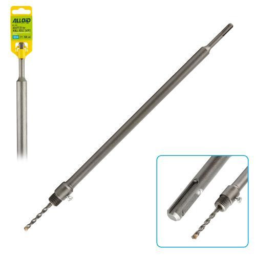 Адаптер для корончатого свердла SDS plus  450мм Alloid Одеса - фото 1