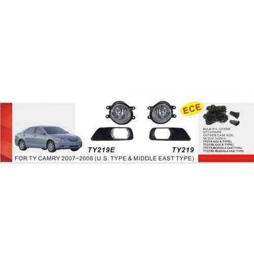 Дополнительные фары Toyota Camry 40 (2006-2009) TY-219Е-U с электропроводкой H11 12V 55W Харьков