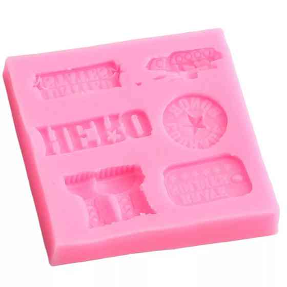 Силіконовий молд Герой 80 на 75 мм рожевий Київ