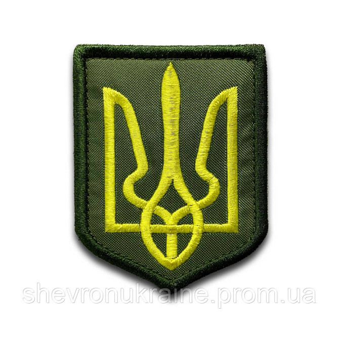 Шеврон Герб Украины (Форма щит. На липучке) Размер 8x6см Киев - изображение 6