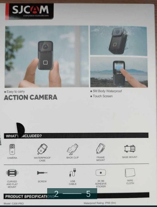 Камера: Sicam C200 Pro Mini Харьков - изображение 2