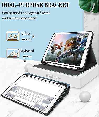 Фірмовий чохол-книжка захисний DTH-PANDA для iPad Pro 12.9 iPad Pro 6/5/4/3 покоління 2022 2021 2020 та 2018 років Дніпро