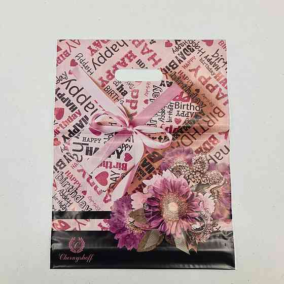 Пакеты с вырубной ручкой (29*37)