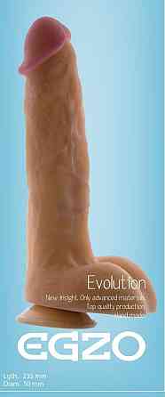 Фалоімітатор EGZO Ciberskin DS003 (23,5 см х 5 см) Sex Aura Київ