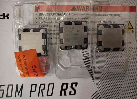 Ryzen 5 7500F + Asrock B650m Pro RS ( AM5, PCIe 5.0, DDR5, 3х М.2 SSD) Харків