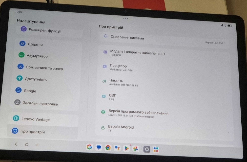 Планшет Lenovo Tab K10/M11, 8/128, глобальна версія Киев - изображение 3