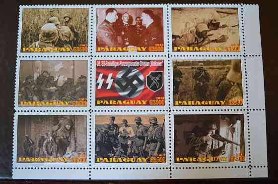 Парагвай. Марки. История и Личности . Блок. 2013 рік (Б-7) Полтава