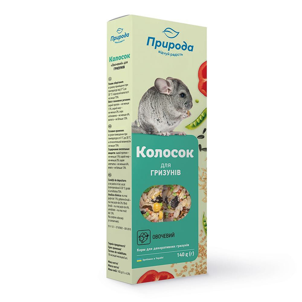 Лакомство Природа Колосок для грызунов овощной 140 г Киев - изображение 7