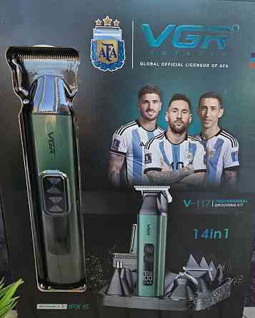 Професійний набір VGR 117 тример голови бороди  носа машинка для стрижки. Харків