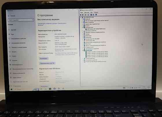 Ігровий Ноутбук SONY SVE171C11M Київ