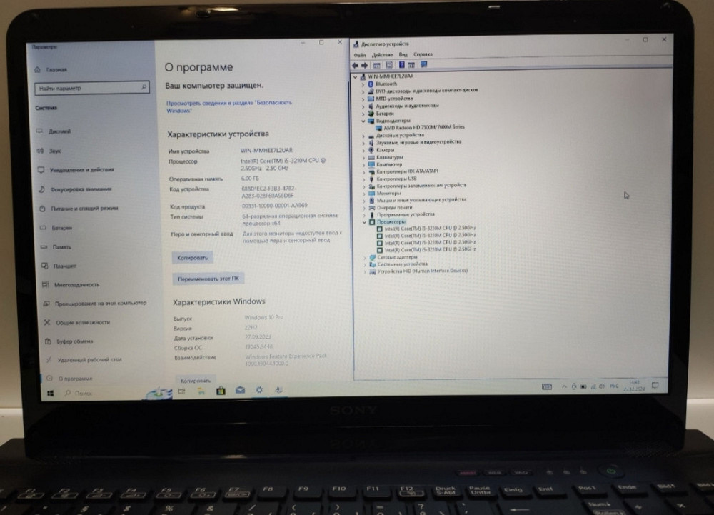 Ігровий Ноутбук SONY SVE171C11M Київ - фото 2