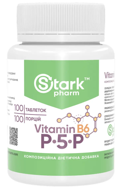 Витамин b6 Stark Pharm Vitamin B6 P-5-P 50mg 100 caps Киев - изображение 1