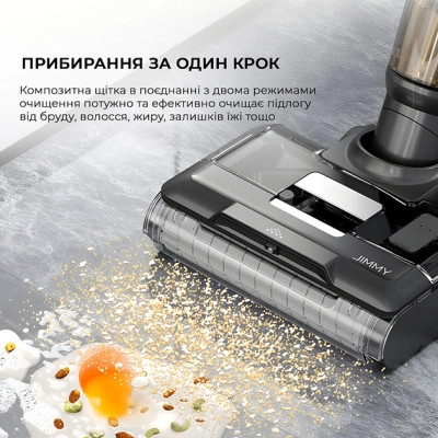 Пилосос Jimmy HW9 Вінниця - фото 11