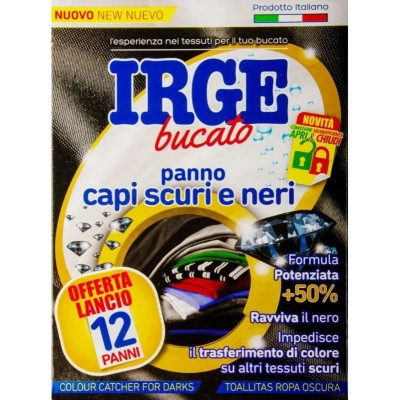 Серветки для прання Irge Пастка для чорних речей 12 шт. (8021723033955) Вінниця - фото 1