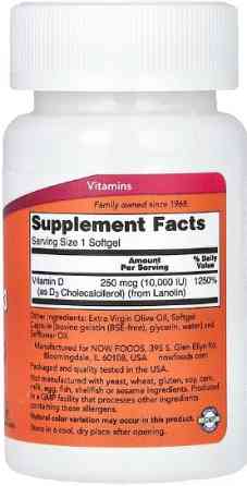 Витамин Д3 NOW Vstamin D-3 10,000 IU120 sgels Киев
