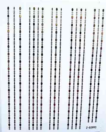 Металлизированные гибкие ленты 3 D полоски цепочки на липкой основе- золото. Киев