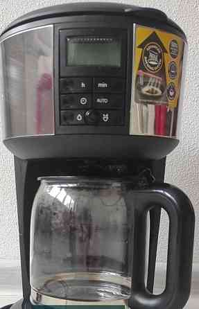 Кофеварка Капельная Russell Hobbs Киев