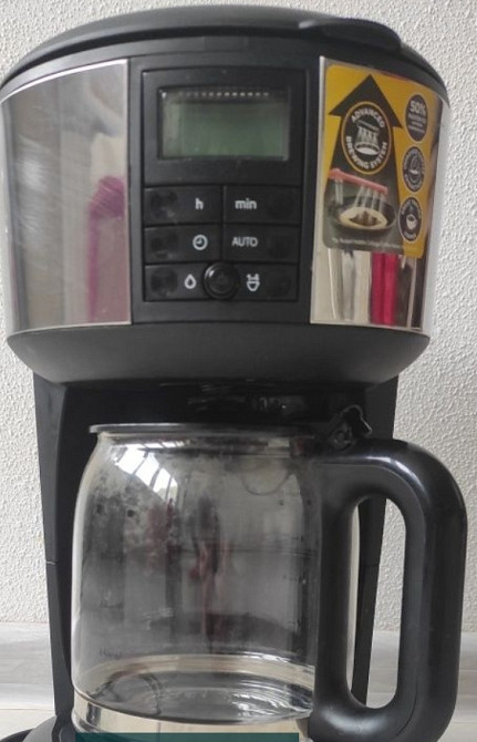 Кофеварка Капельная Russell Hobbs Киев - изображение 1