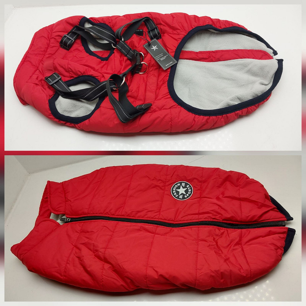 Курточка для собак зі шлейкою XXXL+ 16996 Луцьк - фото 5