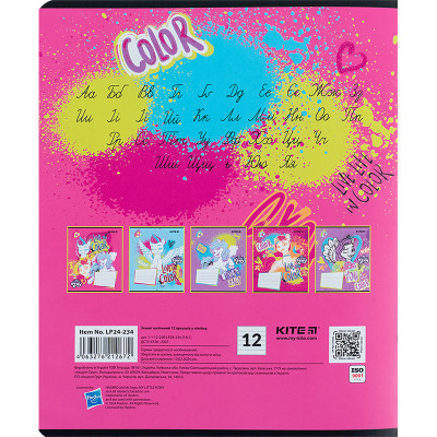 Зошит Kite My Little Pony 12 аркушів, лінія (LP24-234) Вінниця - фото 11