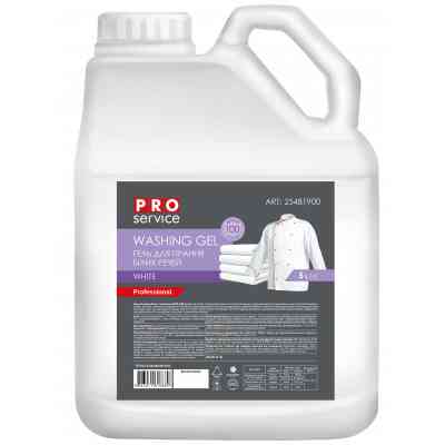 Гель для стирки PRO service White для белых тканей 5 л (4823071621709) Винница
