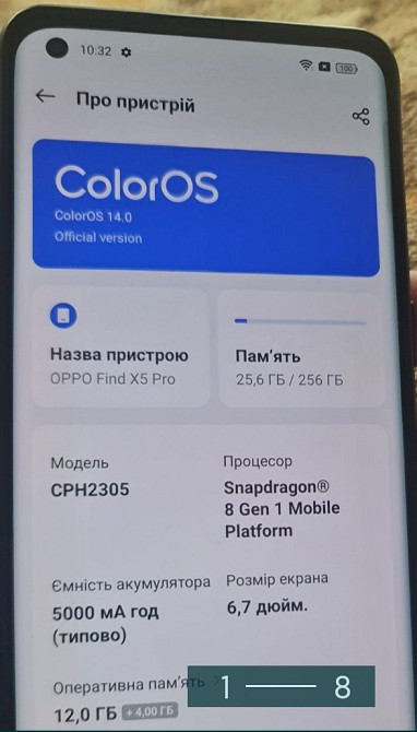 Телефон: OPPO Find X5 Pro 12/256Gb. Київ - фото 4