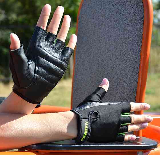 Рукавички для фітнесу MadMax MFG-251 Rainbow Green M Киев