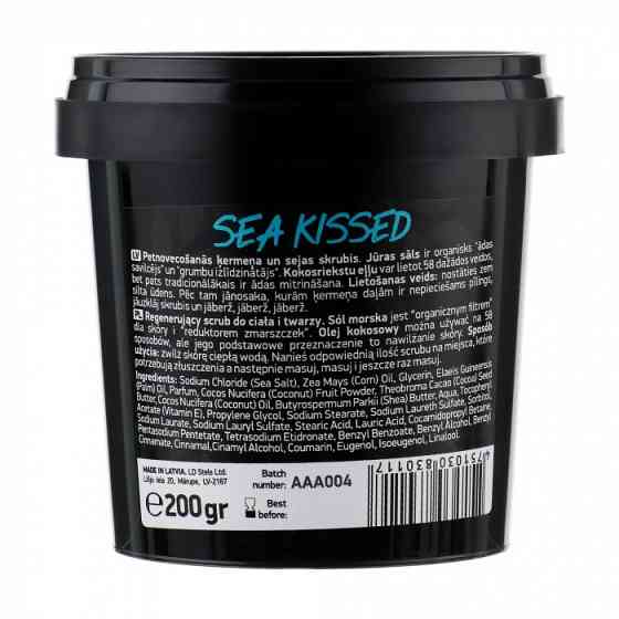 Скраб для тіла та обличчя Sea Kissed Beauty Jar 200 г Київ