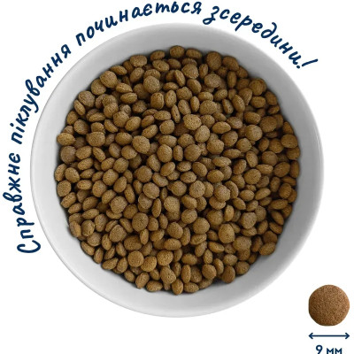 Сухий корм для кішок Home Food For sterilised з кроликом та журавлиною 400 г (4820290090033) Вінниця - фото 3